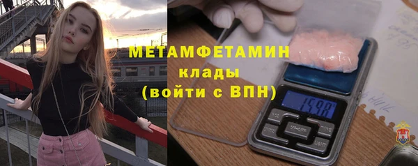 наркотики Нягань