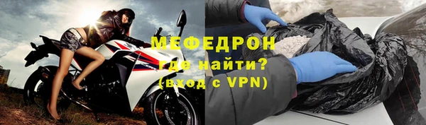 метадон Няндома