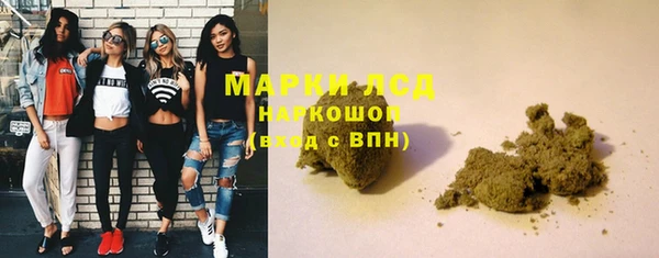 наркотики Нягань