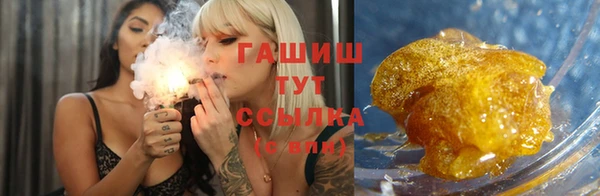 наркотики Нягань