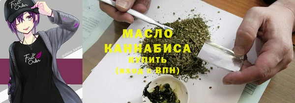 наркотики Нязепетровск