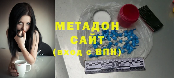 наркотики Нязепетровск