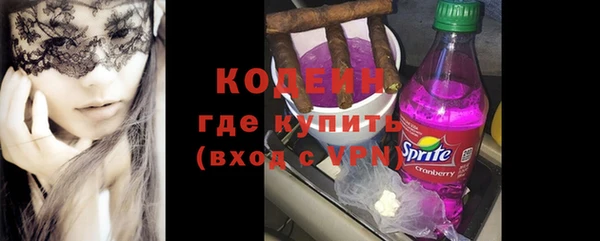 наркотики Нягань