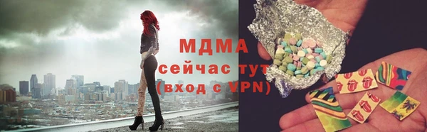 наркотики Нягань