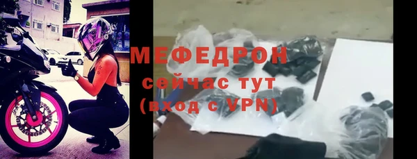 наркотики Нязепетровск