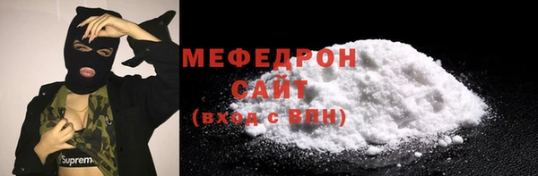 наркотики Нязепетровск