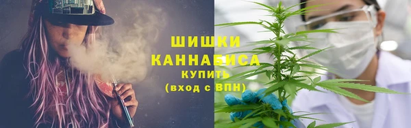 наркотики Нягань