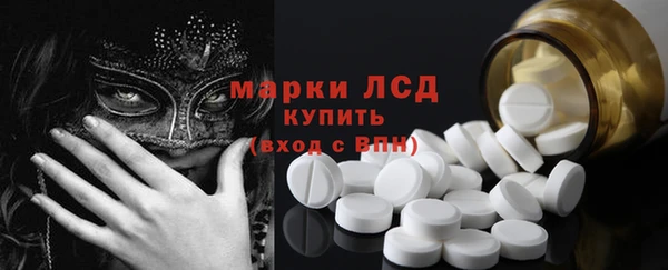 наркотики Нязепетровск