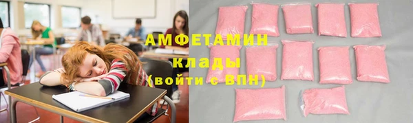 наркотики Нязепетровск