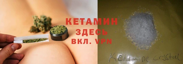 наркотики Нягань