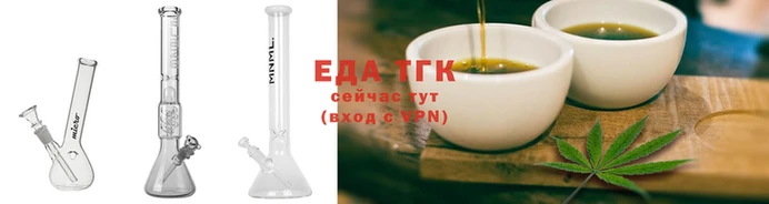наркотики Нязепетровск