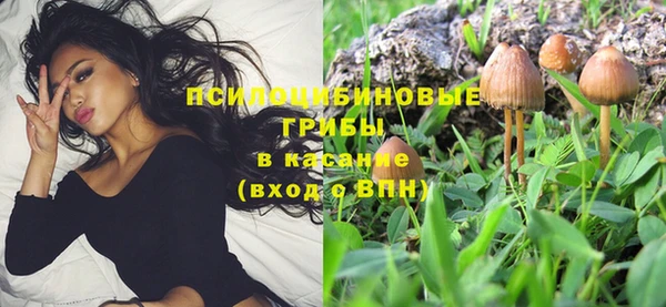 наркотики Нягань