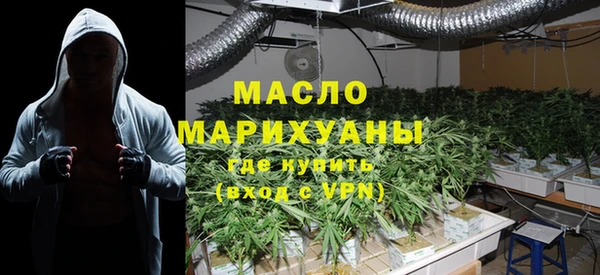 метадон Няндома