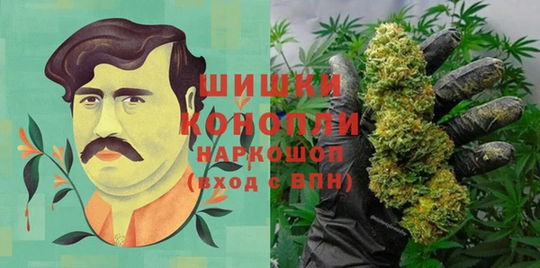 наркотики Нязепетровск