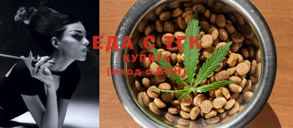 наркотики Нягань