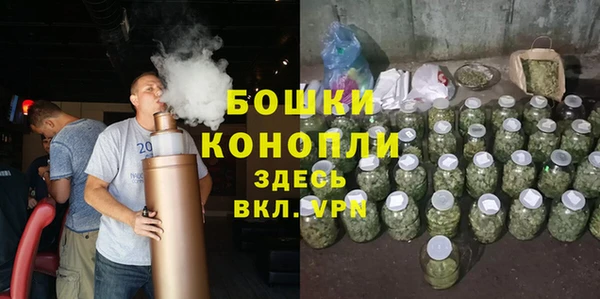 наркотики Нягань