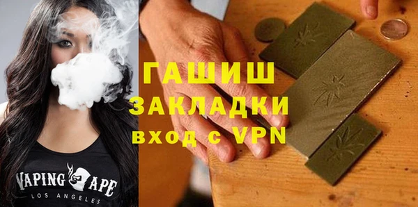 наркотики Нягань