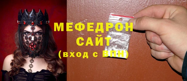 метадон Няндома
