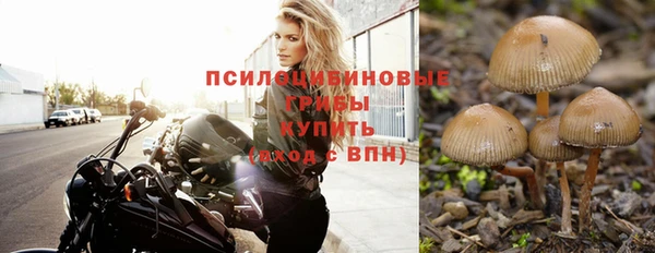 наркотики Нягань
