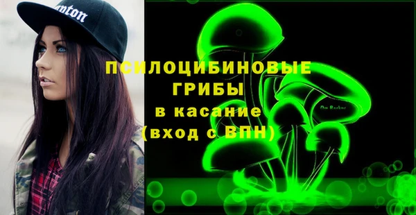 наркотики Нязепетровск