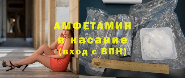 наркотики Нязепетровск