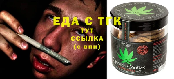 наркотики Нязепетровск