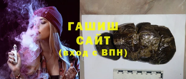 наркотики Нягань