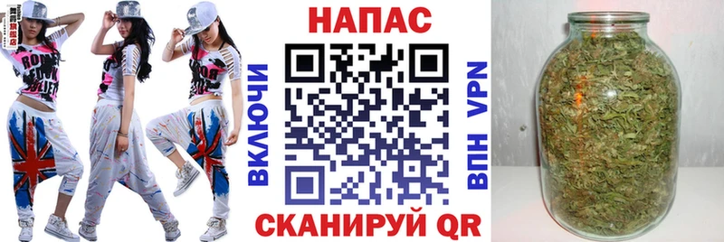 МАРИХУАНА Ganja Кизилюрт